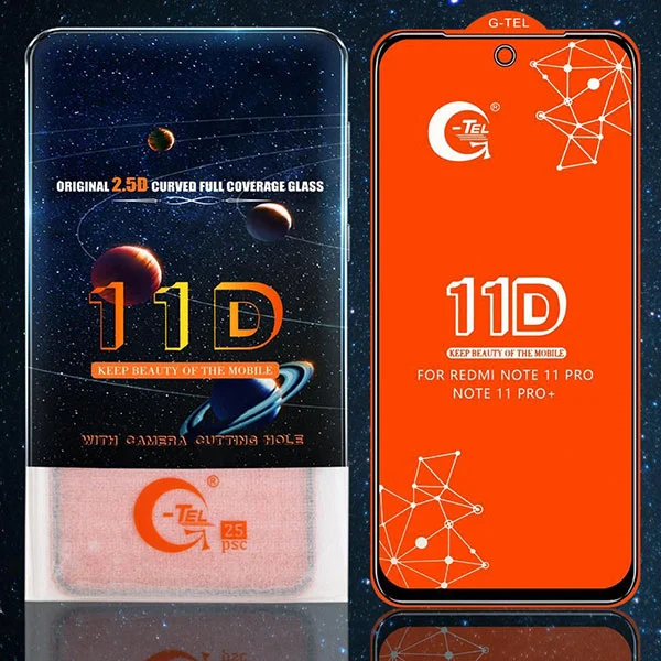Tempered Glass