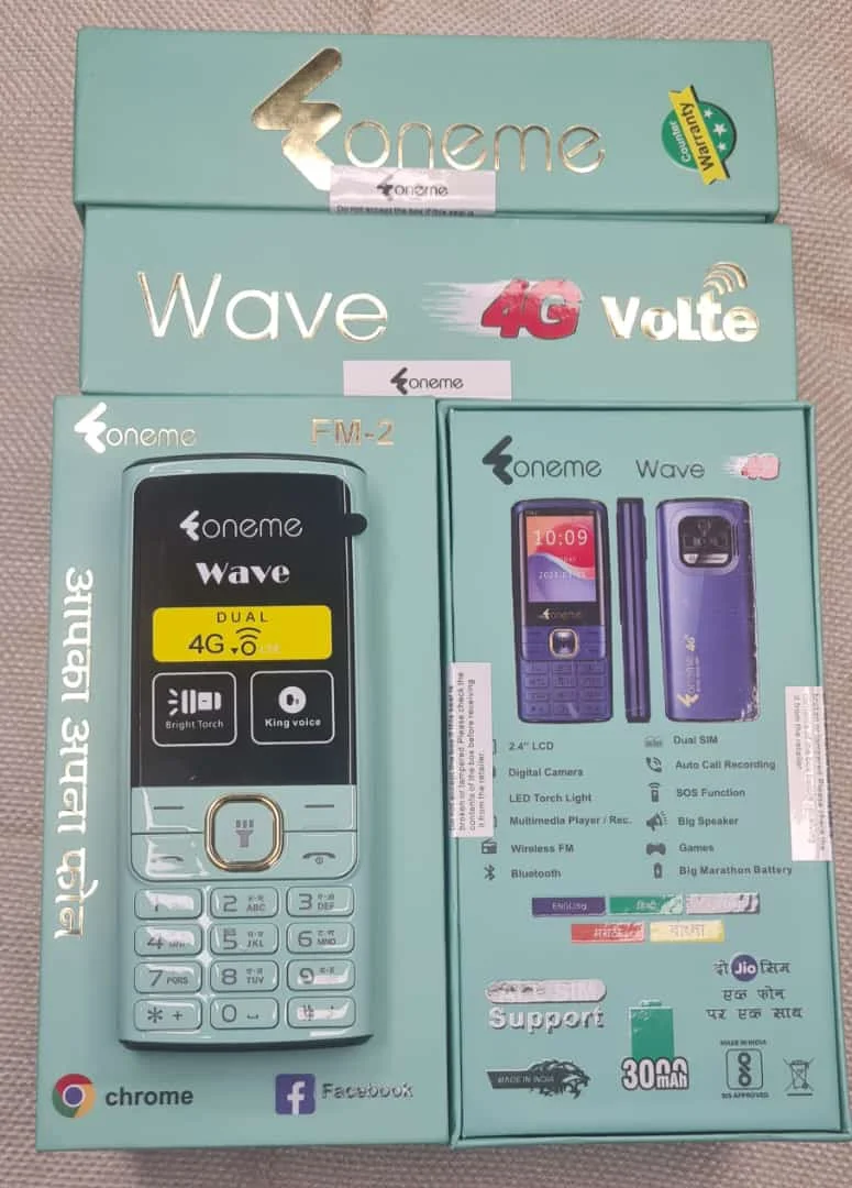 4g-keypad-mobile.webp Wave 4G Volte Keypad Mobile | Jio Sim Supported - Image 1