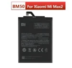 Battery For Xiaomi BM50 Redmi Max 2 5300mAh