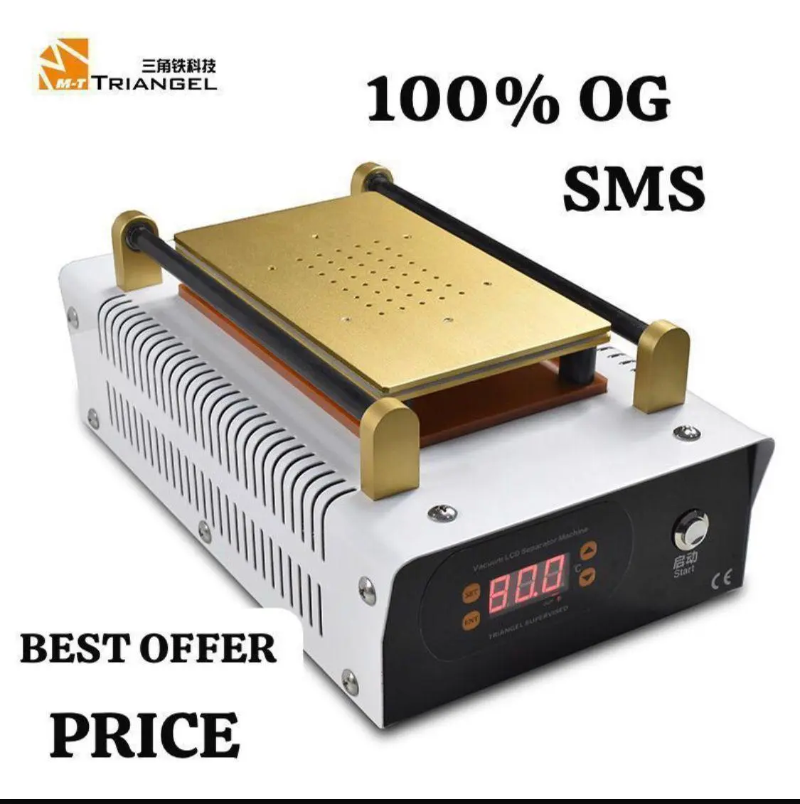 LCD-Separating-Machine.webp LCD Separating Machine - Image 1