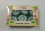 Lotus LED Light for Home Decoration