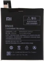 MI Mobile Battery All Model Available - Image 2