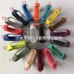 Mi3 Mi4 Nylon Multicolored Straps - Image 2