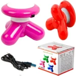 Mini Body Massager