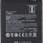 Redmi Note 4 Battery BN43 4100mAh