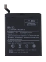 Replacement Battery BM22 For Mi 5 3000 mAh