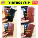Vintage Flip Leather Cover
