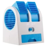 Mini Cooler