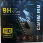 Mobile Camera Glass